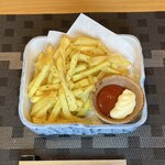 french fries