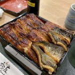 Unagi Kazutomo - 