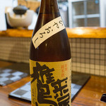 いとや - 鷹来屋 特別純米酒 ひやおろし