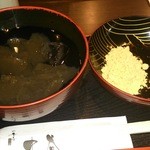 一乗寺中谷 - わらびもち550円