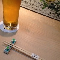 祇園おかだ - 