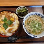 うどん大文字  - 