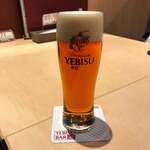 YEBISU BAR - 