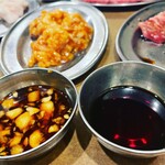 ホルモン青木 - 