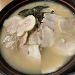 Uchida Ramen - 