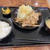 岩見沢サービスエリア（上り） - 料理写真: