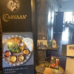 CARVAAN BAY YOKOHAMA  - 