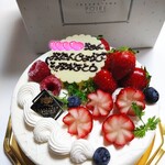 ポアール・ド・ノール - 