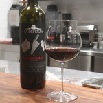 IZA - Tresbingias Vino Rosso Sa Defenza