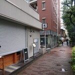 らぁめん ご恩 - 