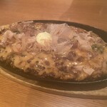 Yakitori Inakamon - 