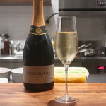 IZA - 2019 Brut Reserve, Gusbourne Estate