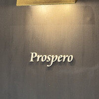 prospero - 