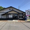 兎に角 南守谷店