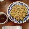 喫茶 カンフォーラ - 料理写真:高菜ピラフ(スープ付)