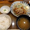 Yayoi Ken - しょうが焼き定食 730円(税込)(2023年10月3日撮影)