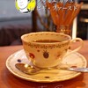 Le Premier Cafe 心斎橋本店