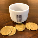 ぽんしゅ館 唎き酒番所 新潟驛店 - 