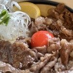 松山 力みなぎる完全無欠うどん 空太郎 - 