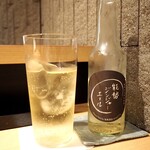 おみ乃 - 能勢ジンジャーエール