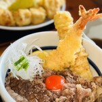 松山 力みなぎる完全無欠うどん 空太郎 - 