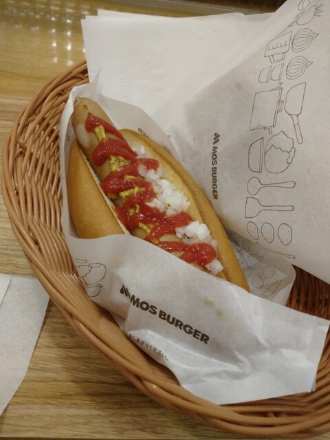 Mos Burger Kintetsu Fese Ten photo 2