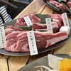 遠野食肉センター 盛岡木伏店