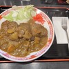 宝華食堂 - カツカレー1000円