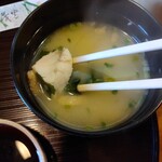 Musashino - アラ汁