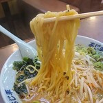 Ajihei Ramen - 