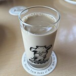 Daise Mmakiba Miruku Nosato - コーヒー牛乳
