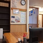 Hacchouboritomo - 店内