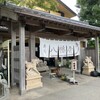 うるいど八幡屋