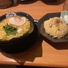 町田商店 東京ラーメン横丁店