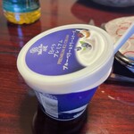 小田温泉清泉亭 - 