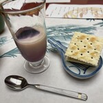 小田温泉清泉亭 - 