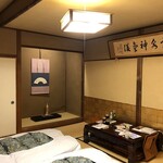 小田温泉清泉亭 - 