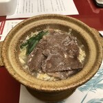 小田温泉清泉亭 - 