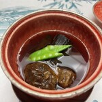 小田温泉清泉亭 - 