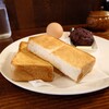 Kohitei Chiroru - 自家製小倉トースト