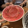 炭火焼肉ホルモン まるは