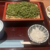 吉茶庵