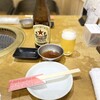 Yakiniku Ando Taishuu Horumon Daichan - 