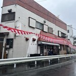 ぽか羅 - 店舗