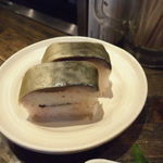 海鮮屋台 ゆうだん丸 - 