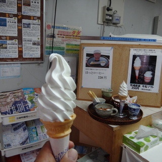 道の駅 江差 繁次郎笑店_1