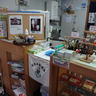 道の駅 江差 繁次郎笑店_2