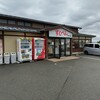 ヤハタすしべん 赤土店