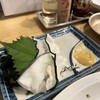 太陽ホエール 野毛本店