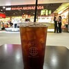 カフェラット ニジュウゴド 成田空港第3ターミナル3F店